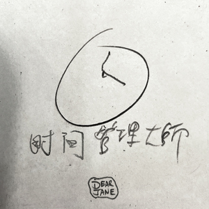 亚洲综合网一区二区加比乐按摩
