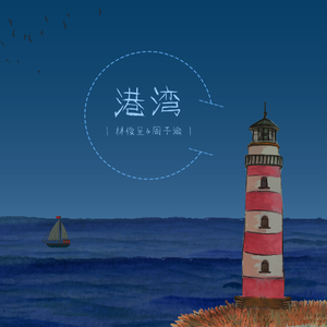 亚洲综合网一区二区加比乐按摩
