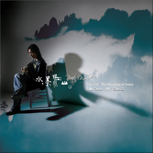 亚洲综合网一区二区加比乐按摩
