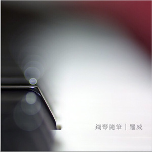 亚洲综合网一区二区加比乐按摩
