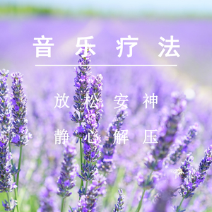 亚洲综合网一区二区加比乐按摩
