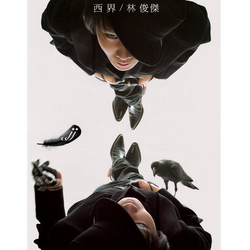 亚洲综合网一区二区加比乐按摩
